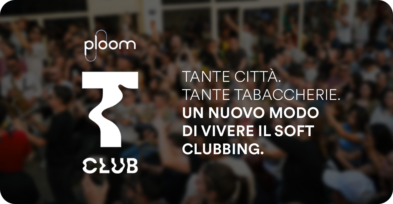 Ploom T-Club